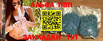 крисы Бузулук