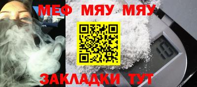 ECSTASY Бугуруслан
