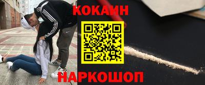 ECSTASY Бугуруслан