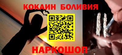 ECSTASY Бугуруслан