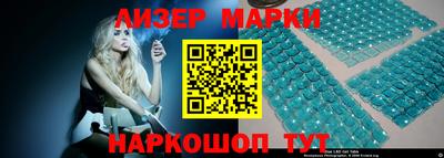 крисы Бузулук