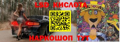 соль ск Будённовск