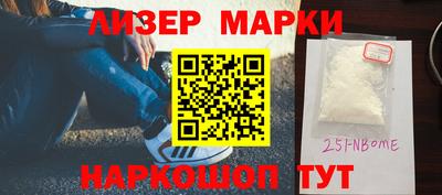 прущий лед Славгород
