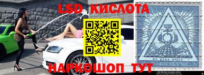 ECSTASY Бугуруслан