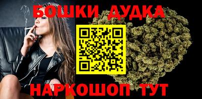 ECSTASY Бугуруслан