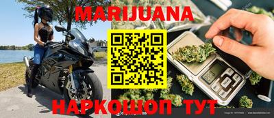 ECSTASY Бугуруслан
