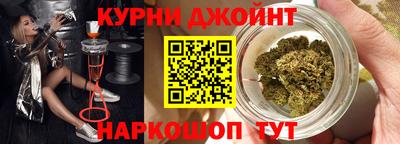 крисы Бузулук