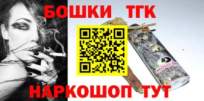 крисы Бузулук