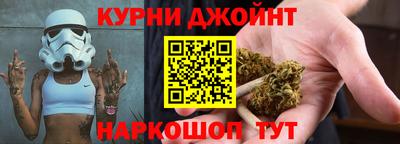 соль ск Будённовск