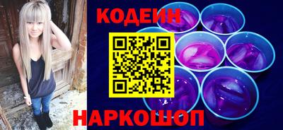 ECSTASY Бугуруслан
