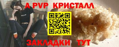 ECSTASY Бугуруслан
