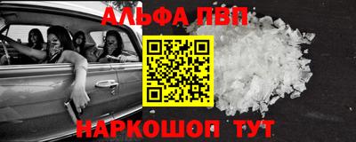 крисы Бузулук