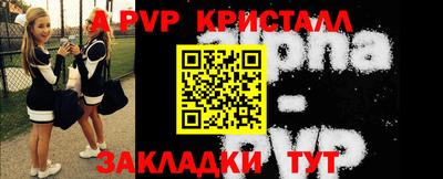 ECSTASY Бугуруслан