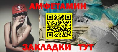 крисы Бузулук