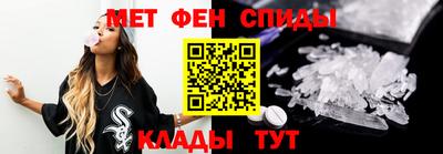 крисы Бузулук