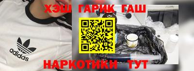 ECSTASY Бугуруслан
