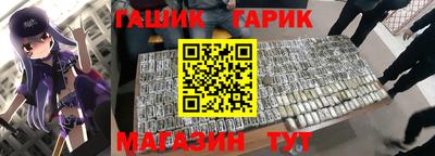 ECSTASY Бугуруслан