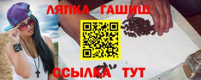 крисы Бузулук