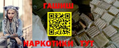 соль ск Будённовск