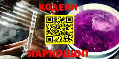 ECSTASY Бугуруслан