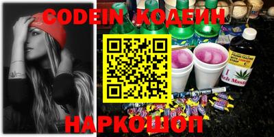 ECSTASY Бугуруслан