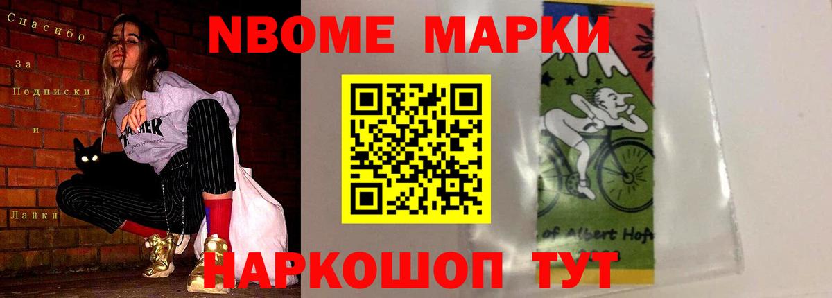 Лсд 25 экстази кислота  Вход с VPN  Полевской 